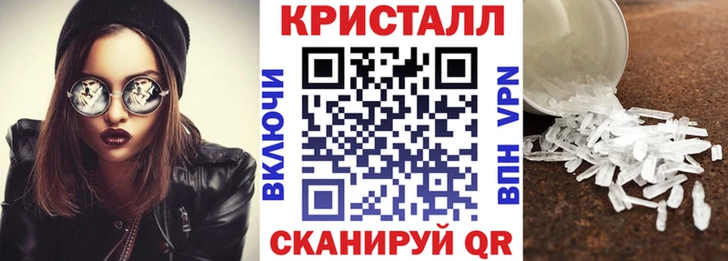 Амфетамин Premium  MEGA сайт  Вяземский 