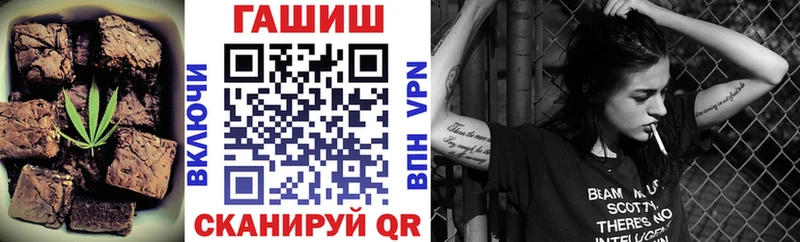 kraken зеркало  наркота  Вяземский  Еда ТГК конопля 