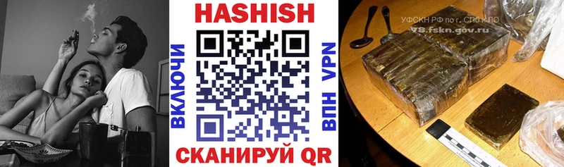 kraken маркетплейс Вяземский Гашиш ice o lator