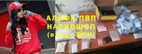 мескалин Верхнеуральск