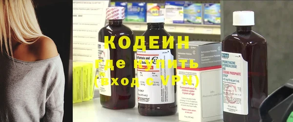 мдпв Бронницы