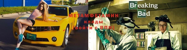 мескалин Верхнеуральск