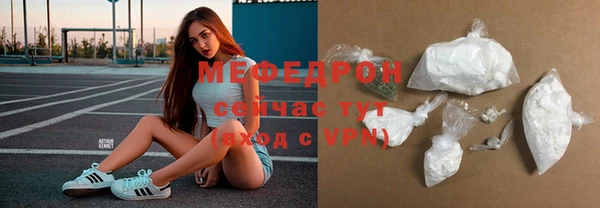 jwh Каменка