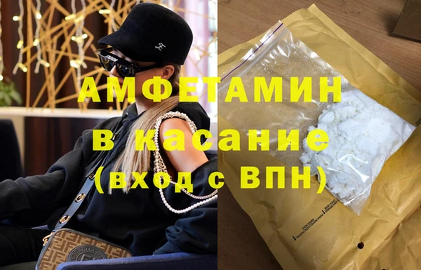 прущий лед Верея