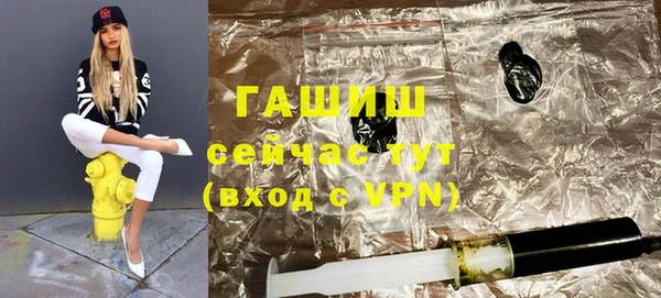 прущий лед Верея