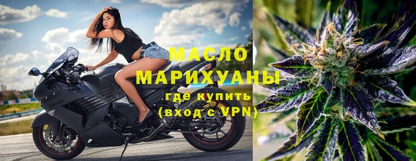 мескалин Верхнеуральск