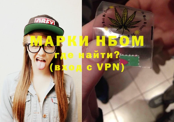 мдпв Бронницы