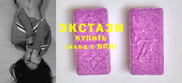 прущий лед Верея