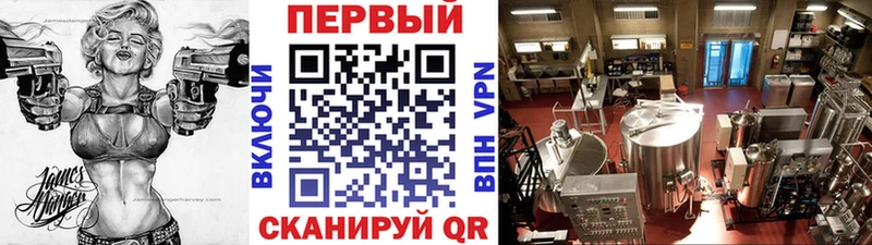 МЕТАМФЕТАМИН Methamphetamine  где купить наркоту  Вяземский 