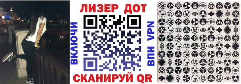 kraken сайт  площадка наркотические препараты  Наркотические марки 1,5мг  Вяземский 